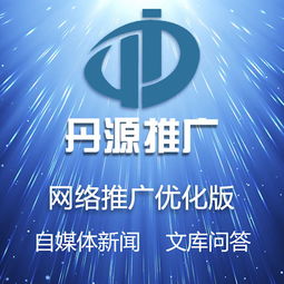口碑整合營(yíng)銷賦能品牌 軟文新聞策劃、產(chǎn)品推廣與展會(huì)服務(wù)的協(xié)同效應(yīng)